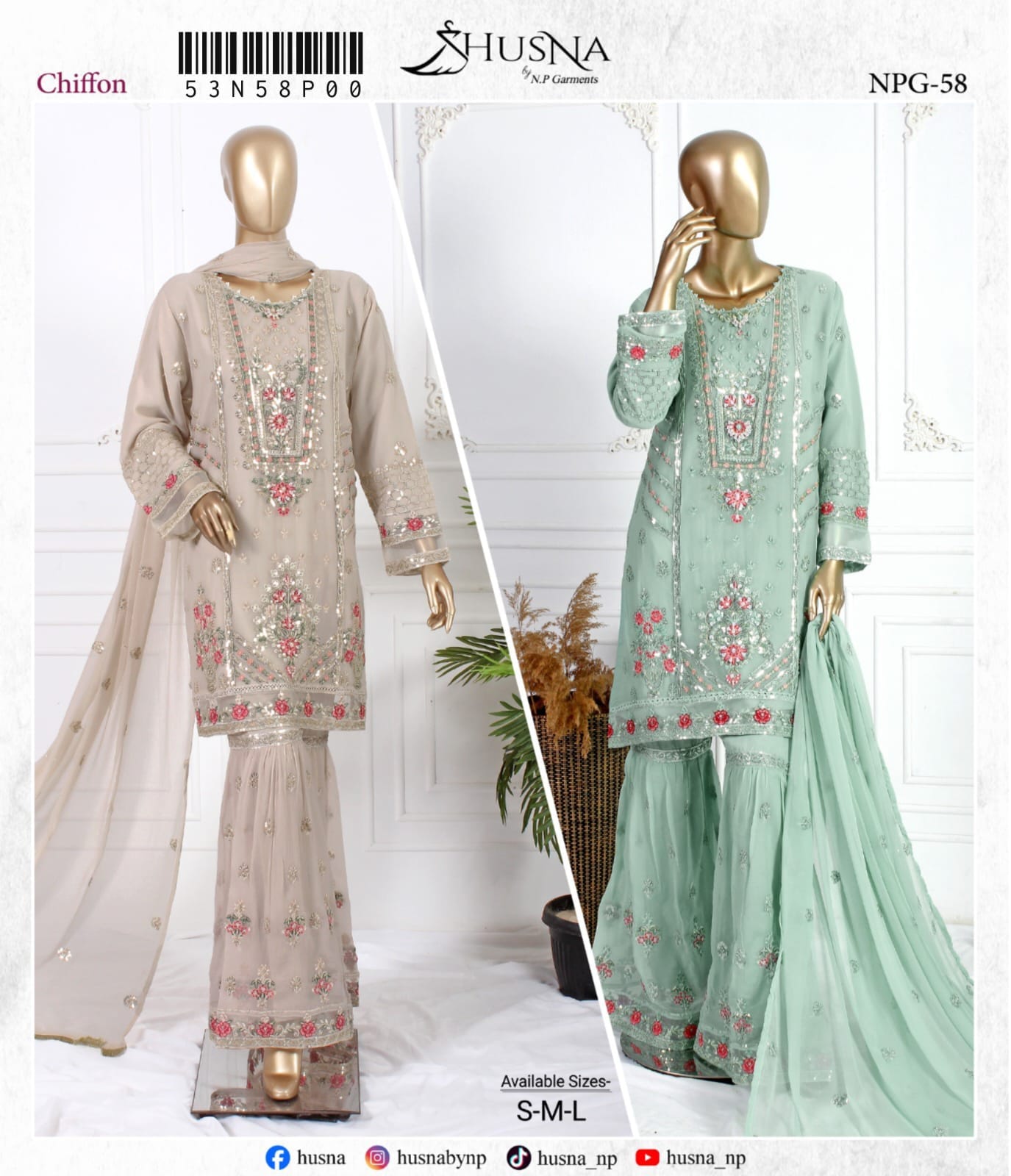 NP NPG-58 Dusty Skin