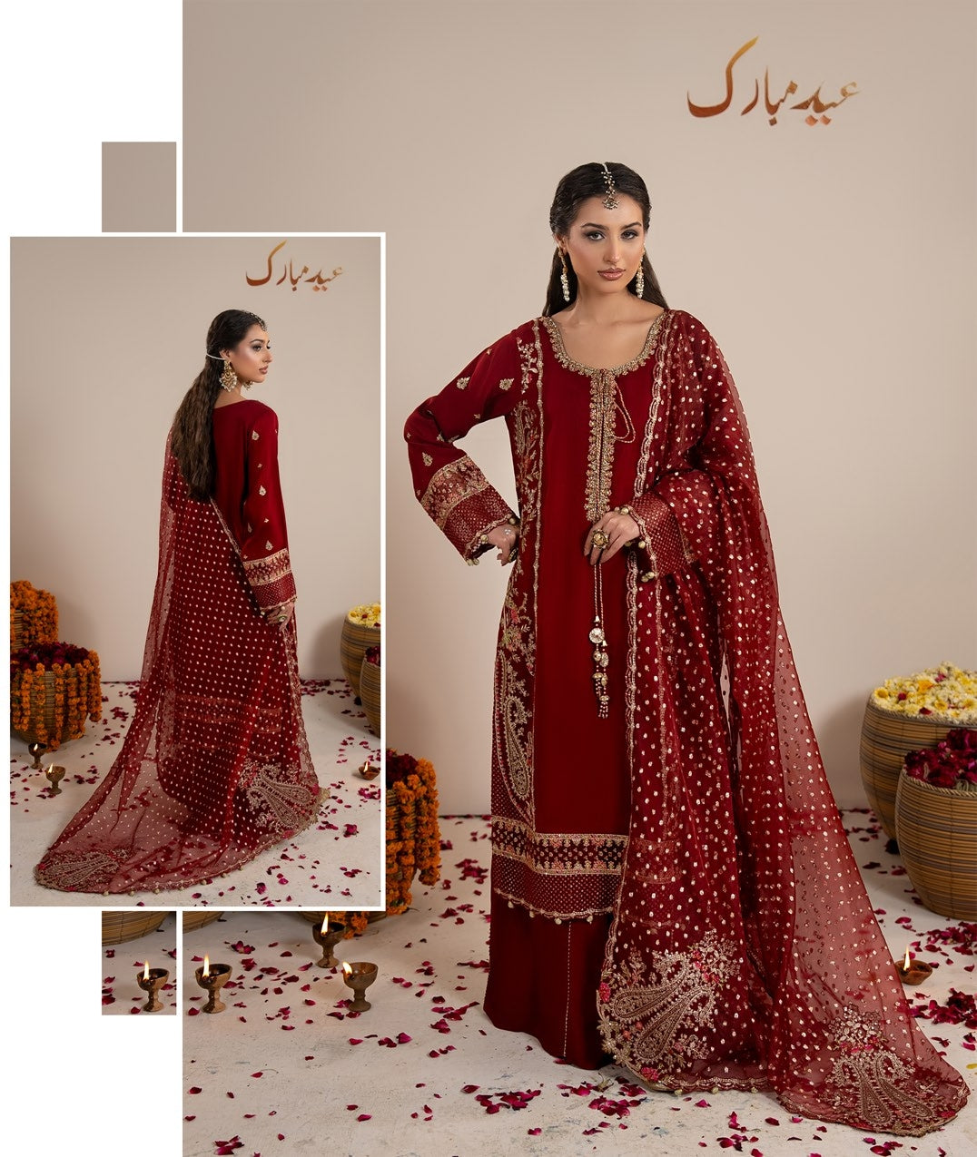 Chand Raat ZQ 2609 Mehroon