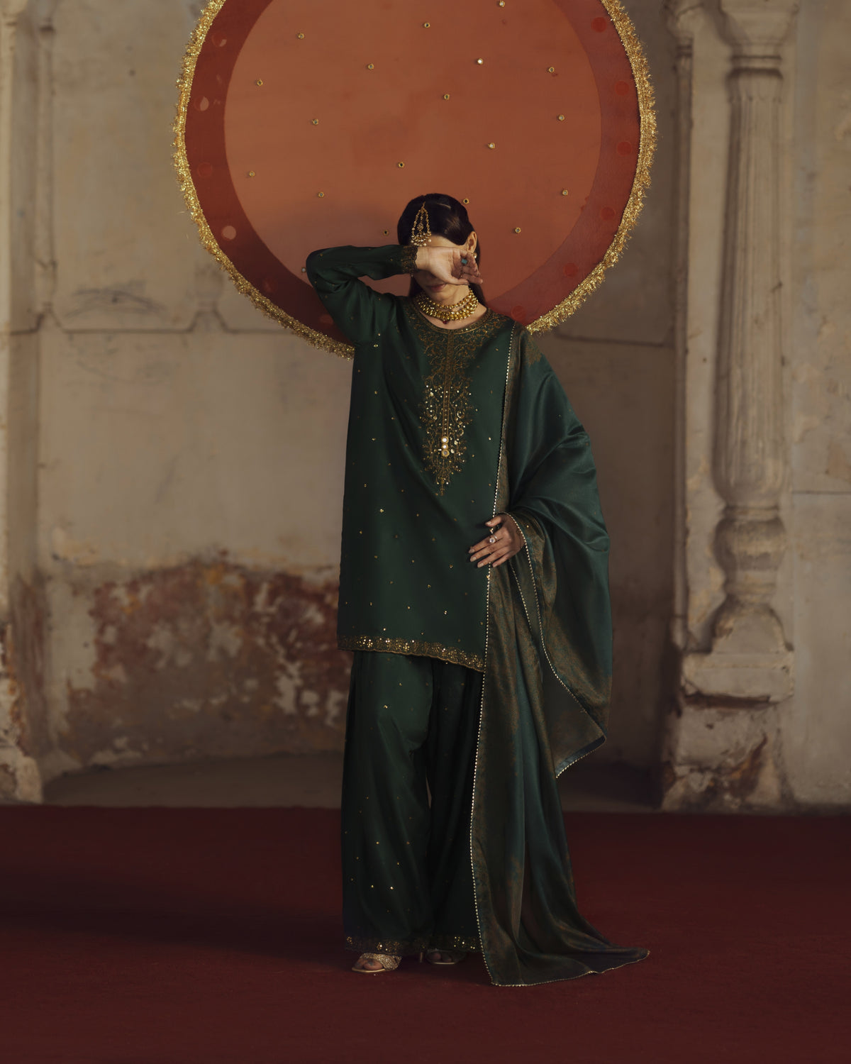 Rekha Jiya Green