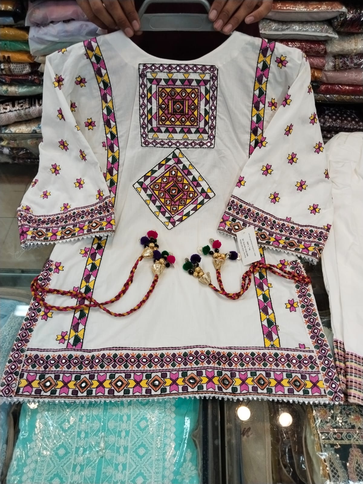 Karma 1433 Girl White