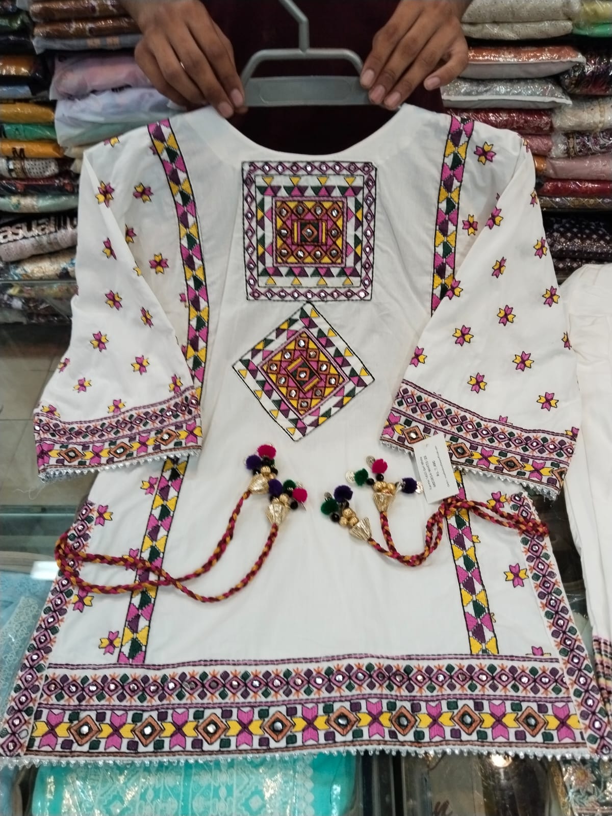 Karma 1433 Girl White