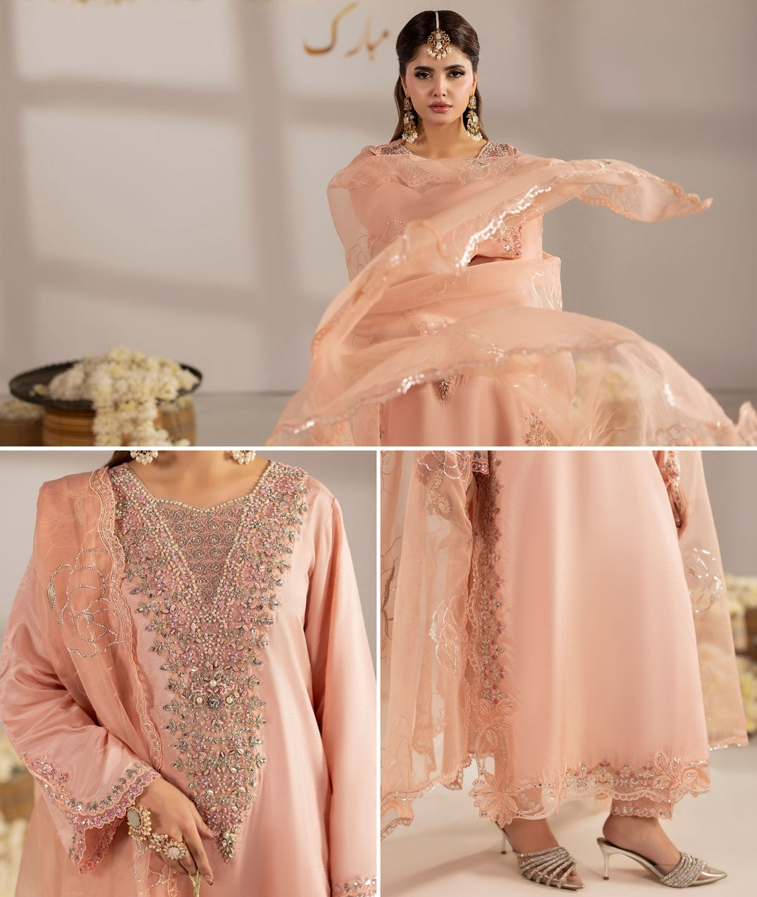 Zardozi Vol III ZR 2601 Blush Pink